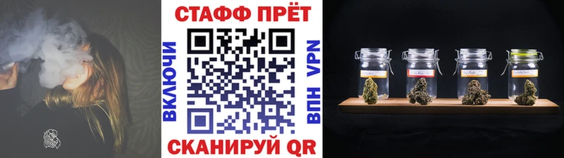 Магазин наркотиков Малмыж COCAIN Alpha-PVP ГАШИШ
