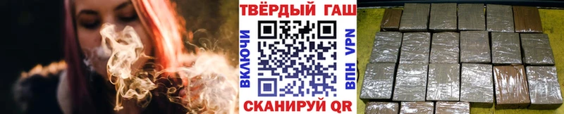 закладка  Малмыж  omg ONION  ГАШИШ Ice-O-Lator 