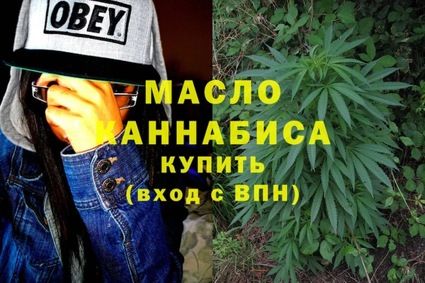 винт Навашино