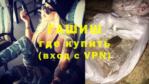 СК Бугульма