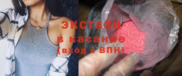 не бодяженный Надым