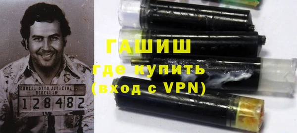 МДМА Мегион