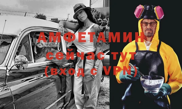 кокаин премиум Яровое