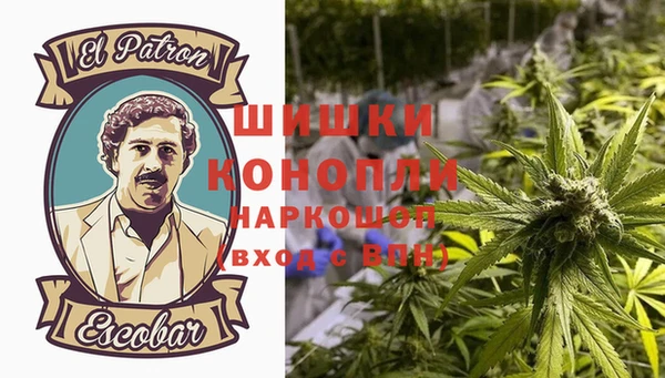 2c-b Михайловка