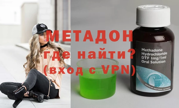 марки lsd Медногорск