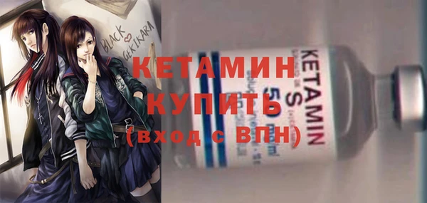 мяу мяу мука Михайлов