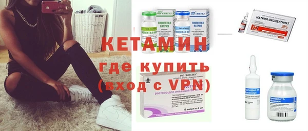 2c-b Михайловка