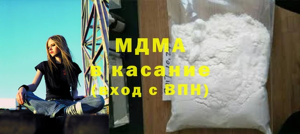 мяу мяу мука Михайлов