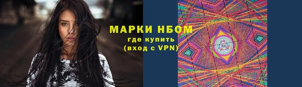 2c-b Михайловка