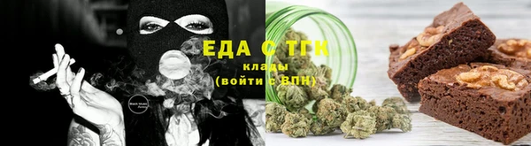 2c-b Михайловка