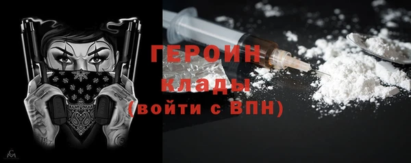 мяу мяу мука Михайлов