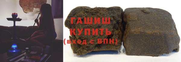 мяу мяу мука Михайлов