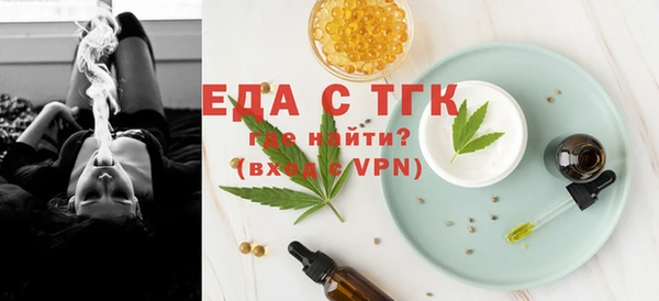 винт Навашино