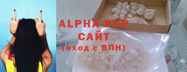 не бодяженный Надым