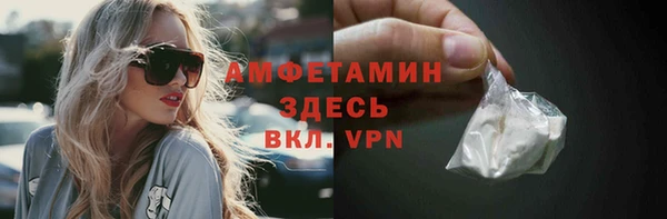 марки lsd Медногорск