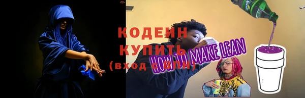 мяу мяу мука Михайлов