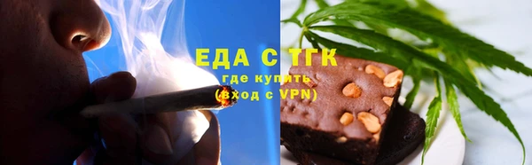 2c-b Михайловка