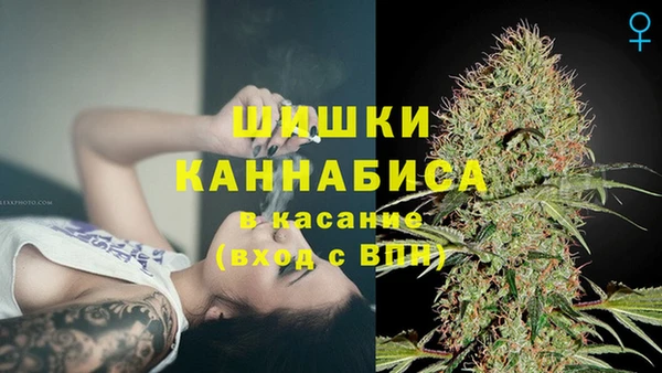 2c-b Михайловка