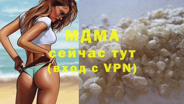 мяу мяу мука Михайлов