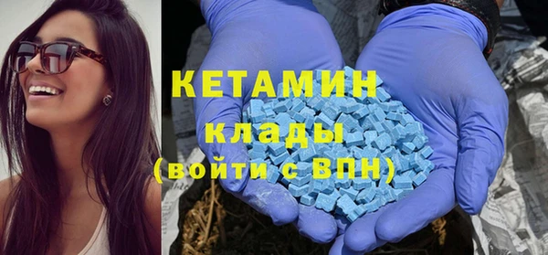 не бодяженный Яранск