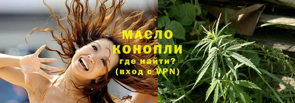 кокаин VHQ Янаул