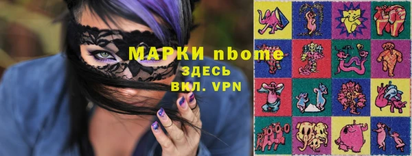 a pvp Медвежьегорск
