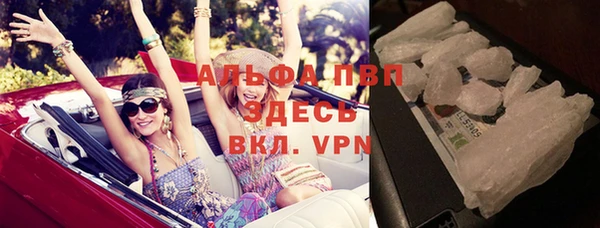 метадон Бронницы