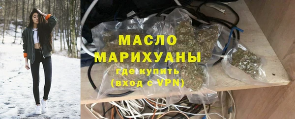 мяу мяу мука Михайлов