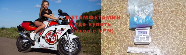 2c-b Михайловка