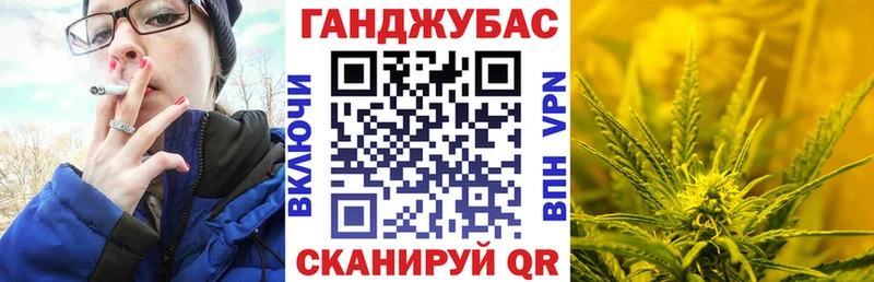 Шишки марихуана ГИДРОПОН Малмыж